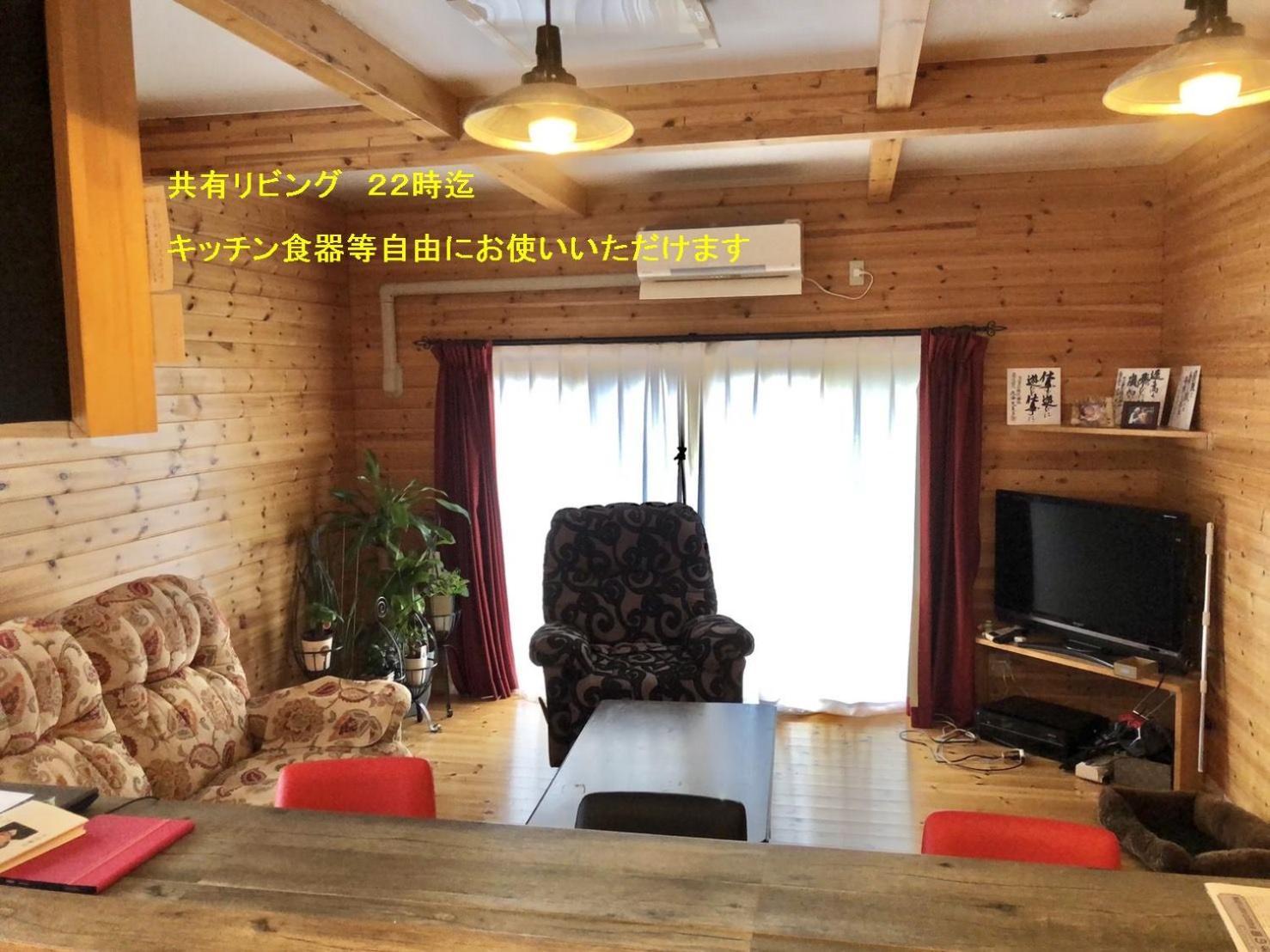 日本 Wenhua を 体験 できる Gesthaus 繭子 no 宿 Hachinohe Eksteriør billede
